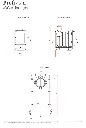 Profi Plus 12.webp