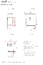 Profi W12K.webp